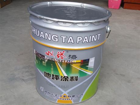 翠綠環氧地坪面漆