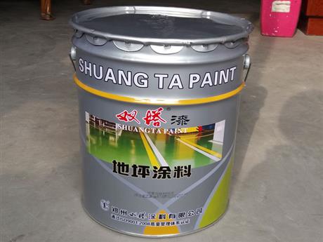 中黃馬路劃線漆